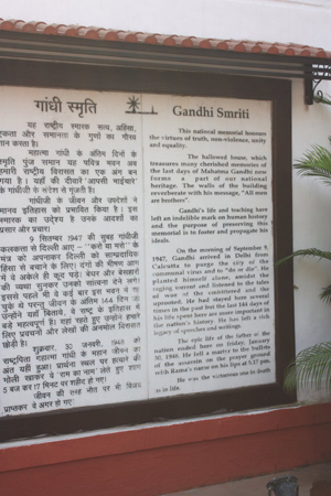 indien_024