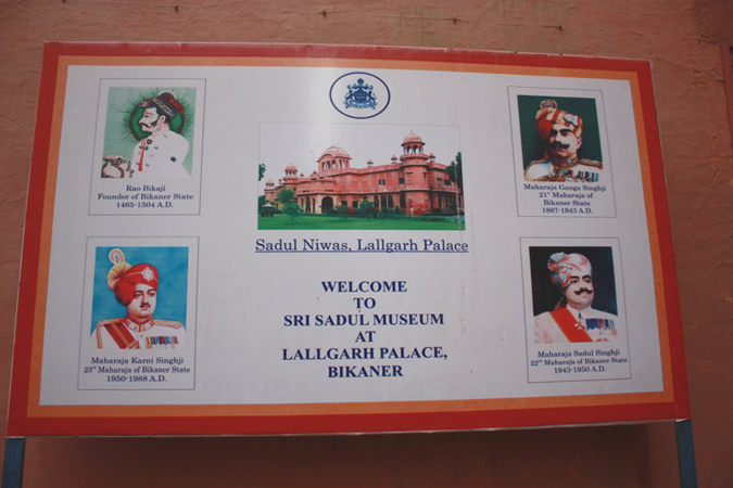 indien_099